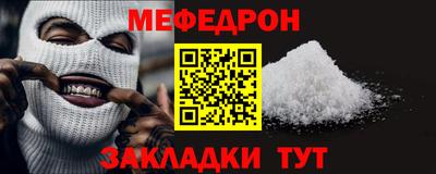 ешки Канаш