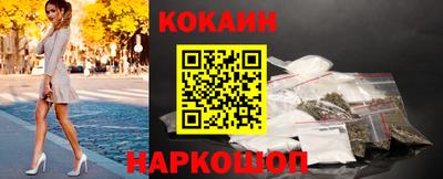 ешки Канаш