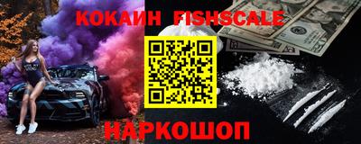 марки lsd Кандалакша