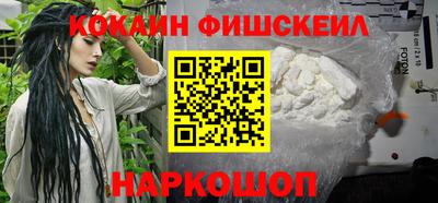 скорость mdpv Камышлов