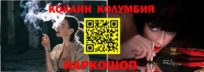 ешки Канаш