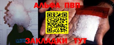скорость mdpv Камышлов