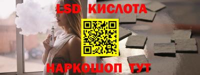 ешки Канаш