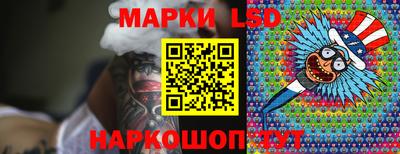 скорость mdpv Камышлов