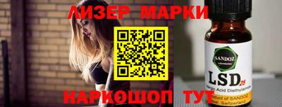 ешки Канаш