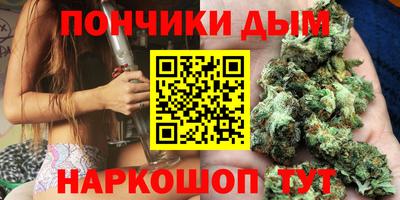 марки lsd Кандалакша