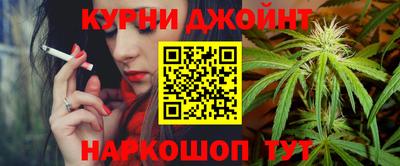 марки lsd Кандалакша