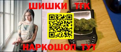 ешки Канаш
