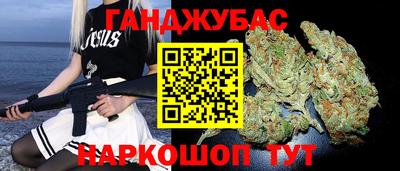 ешки Канаш