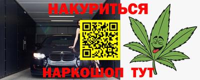 марки lsd Кандалакша