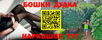 марки lsd Кандалакша