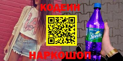 ешки Канаш