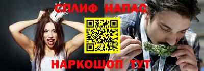 ешки Канаш