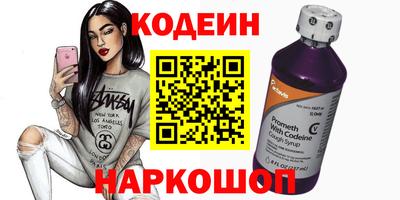 скорость mdpv Камышлов