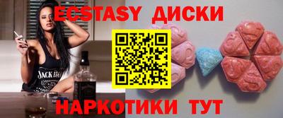 марки lsd Кандалакша