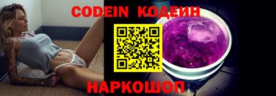 марки lsd Кандалакша