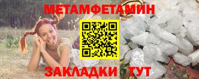 скорость mdpv Камышлов