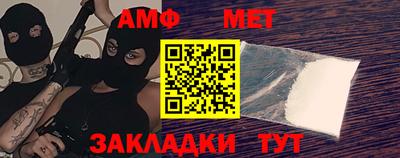 ешки Канаш