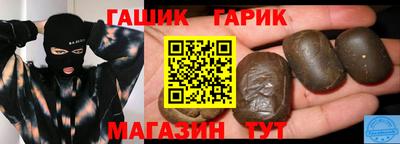 марки lsd Кандалакша