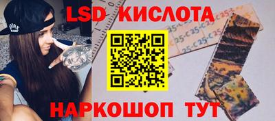 скорость mdpv Камышлов