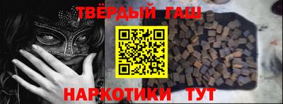 скорость mdpv Камышлов