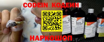 ешки Канаш