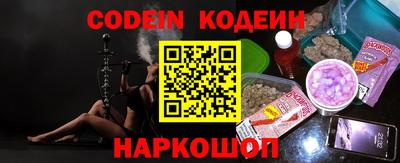 марки lsd Кандалакша