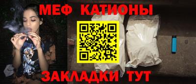 марки lsd Кандалакша